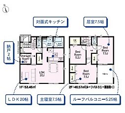 両毛線 足利駅 徒歩46分