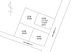 寿町4区画売地　A区画