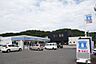 周辺：ローソン足利大橋町2丁目店（152m）