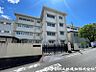周辺：川崎市立富士見小学校まで約650m