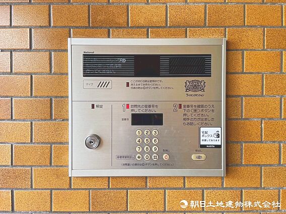 清潔感と高級感...