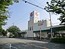 周辺：そうてつローゼンたいら店まで約750ｍ