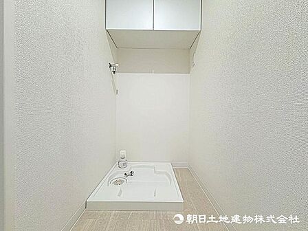 様々なタイプの洗濯機を設置することができます!