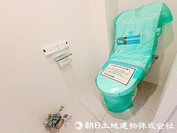 温水洗浄機能付...