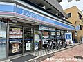 ローソン府中住...