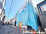 外観：交通量の少ない閑静な住宅街ですので、小さなお子様がいらっしゃるご家庭でも安心してお住まいになれます。