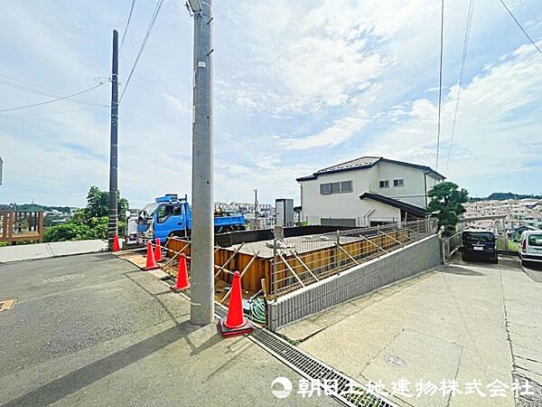 その他を拡大表示