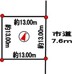 本泉1丁目の土地画像