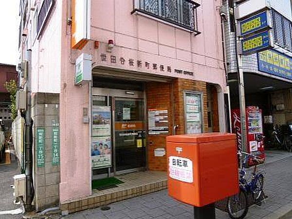 周辺を拡大表示
