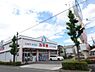 周辺：西松屋足立鹿浜店まで515m