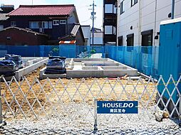 本星崎町　新築戸建