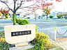 周辺：南野第三公園 280m