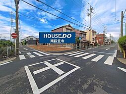 要町1丁目 新築戸建