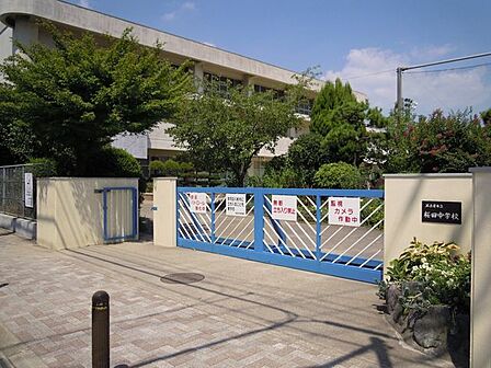 名古屋市立桜田中学校校訓「明るく つよく おもいやりを」 1110m
