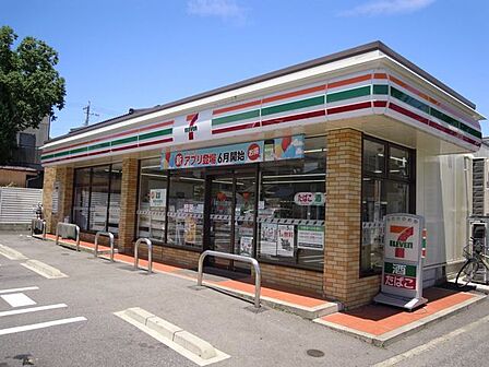 セブンイレブン名古屋弥生町店 350m