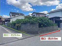 甘木2139-9 土地の土地画像