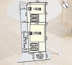 外観の画像