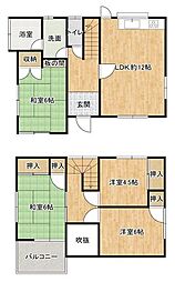 古賀市小竹 一戸建て