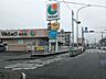 周辺：マルショク鶴田店 徒歩15分。 1140m
