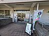 その他：文京区立小石川図書館迄約160m