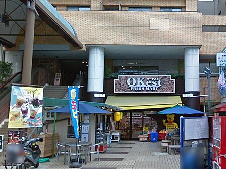 「周辺施設」■オーケスト餅飯殿町店まで約550m