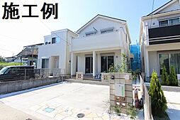 相模金子駅 2,780万円