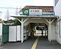 周辺：【駅】弁天橋まで773ｍ