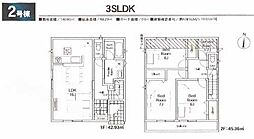 小田原市羽根尾第1　新築戸建全2棟　2号棟