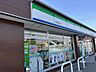 周辺：ファミリーマート 常滑前山店 1560m