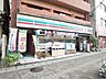 周辺：セブンイレブン福岡白木原店 徒歩5分。 360m