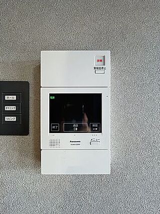 急な来客にも対...