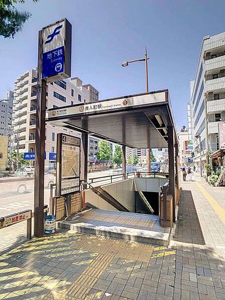 唐人町駅(福岡地下鉄 空港線) 徒歩13分。 1040m