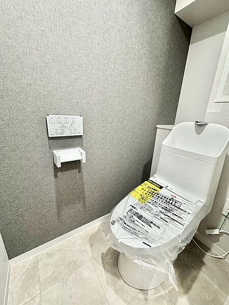 トイレを拡大表示