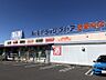 周辺：B＆D高蔵寺コスモスガーデン店まで　1200m　徒歩約15分