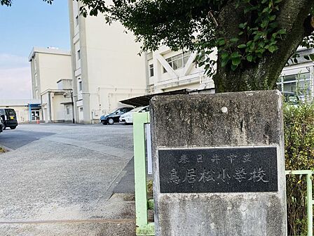 開放的なバルコニーは見晴らしもよく、太陽の温かな温もりをめいっぱい受け止めてくれます！