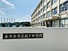 周辺：坂下中学校まで徒歩約28分●1945年に開校された歴史豊かな中学校です。校庭がとても広く、スポーツが盛んです！校訓「すべてに最善を」