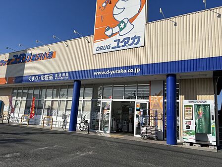 ユタカ稲沢小池店まで 963m 徒歩約13分