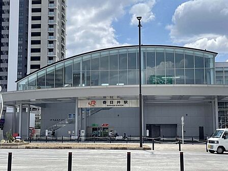 JR中央本線「春日井」駅　徒歩約3分　230ｍ　名古屋駅まで約24分！2016年に改築され、バリアフリー化がされました。