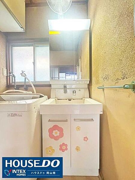 洗面を拡大表示
