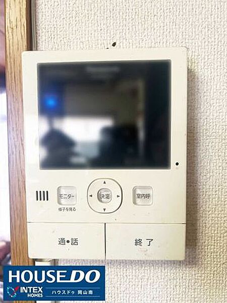 設備を拡大表示