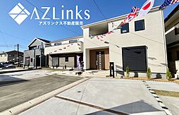 佐倉市西志津5丁目第2