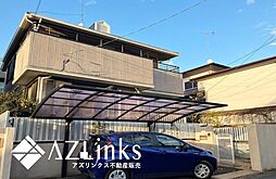 千葉市若葉区小倉台5丁目