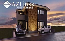 佐倉市西志津5丁目3期