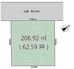 四街道市和良比5期