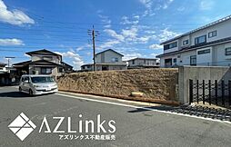 四街道市さちが丘1丁目