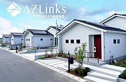 富里市七栄