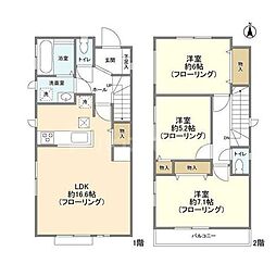 Kolet滝不動#04 1階3LDKの間取り
