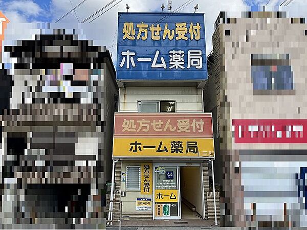 外観