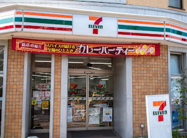 画像15:【コンビニエンスストア】セブンイレブン 世田谷新代田駅前店まで315ｍ