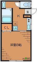 東京都杉並区大宮1丁目（賃貸アパート1K・1階・26.00㎡） その2